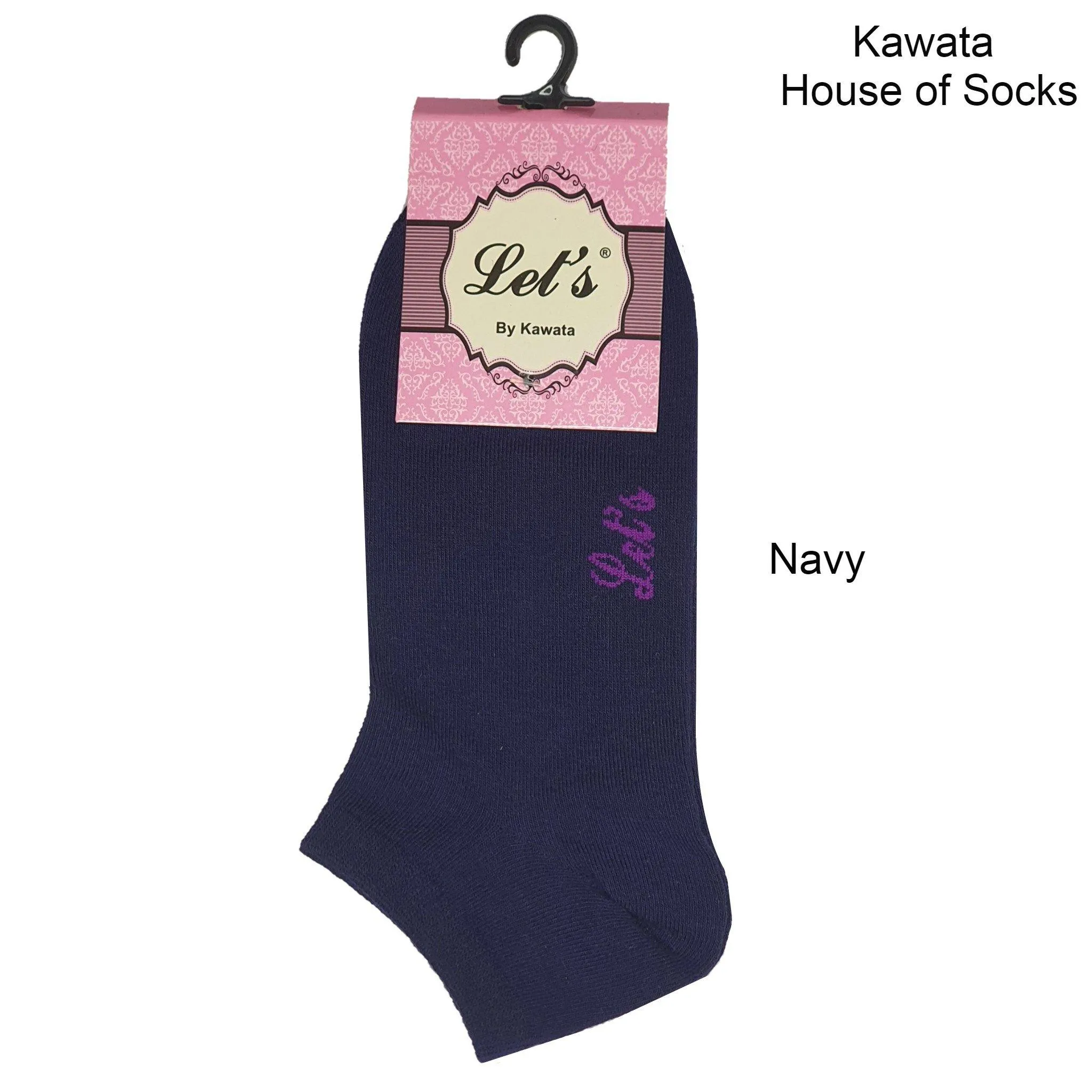 Ladies Cotton Ankle Socks