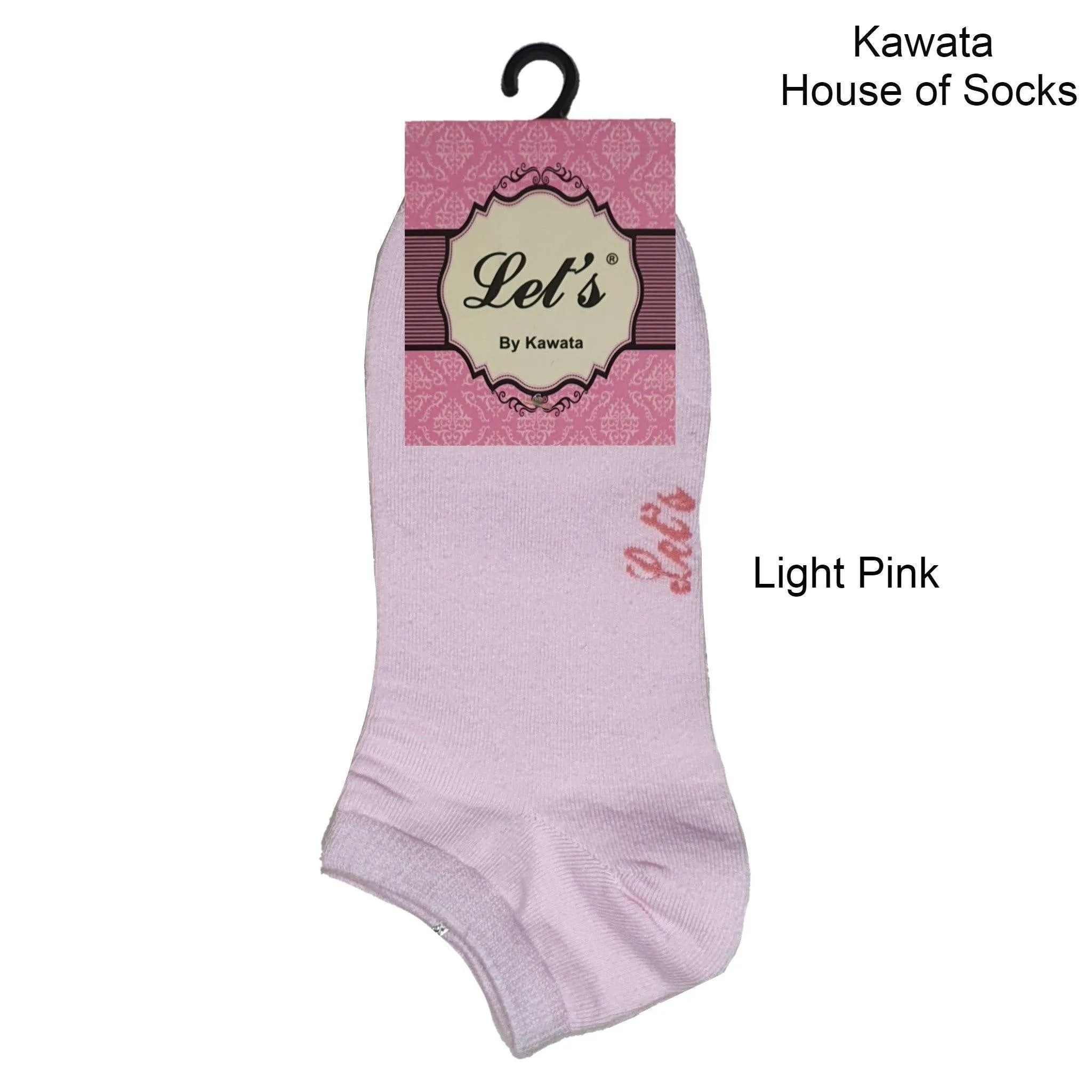 Ladies Cotton Ankle Socks