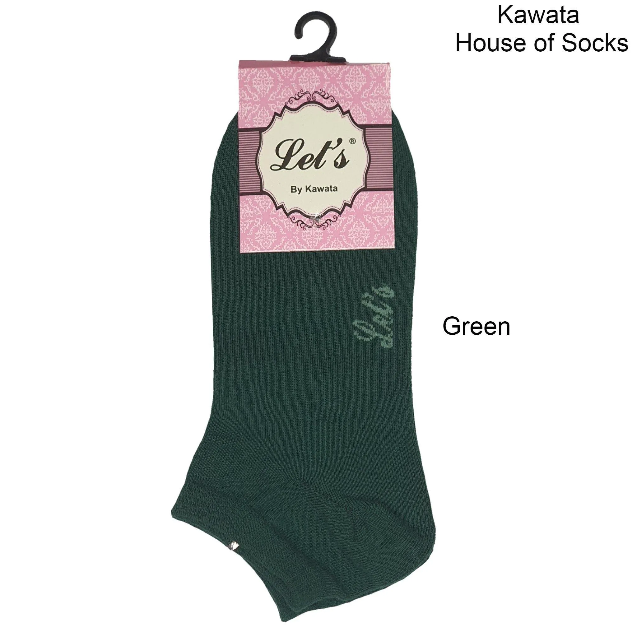 Ladies Cotton Ankle Socks